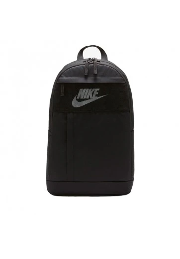 Rucsac Nike NK ELMNTL BKPK - LBR