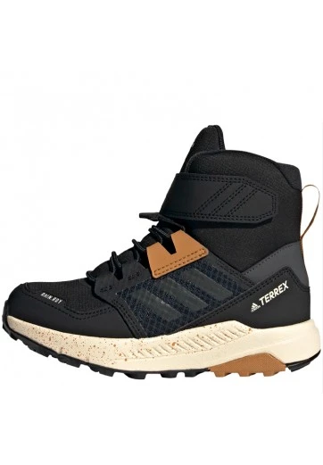 Ботинки Adidas TERREX TRAILMAKER H