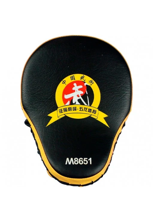 Palmare box SHUANGCAI Boxing Palmar