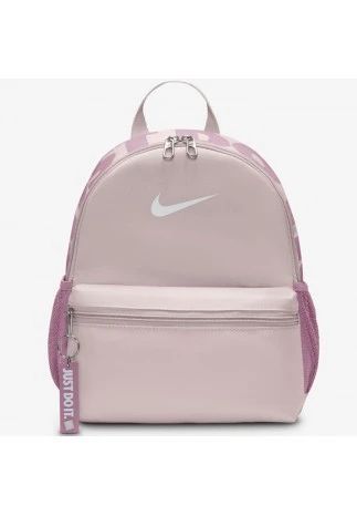 Rucsac Nike Brasilia