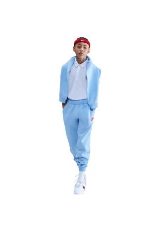 Pantaloni Nike K NSW CLUB FLC JGGR LBR