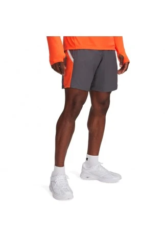 Шорты Under Armour UA Tech Utility Shorts