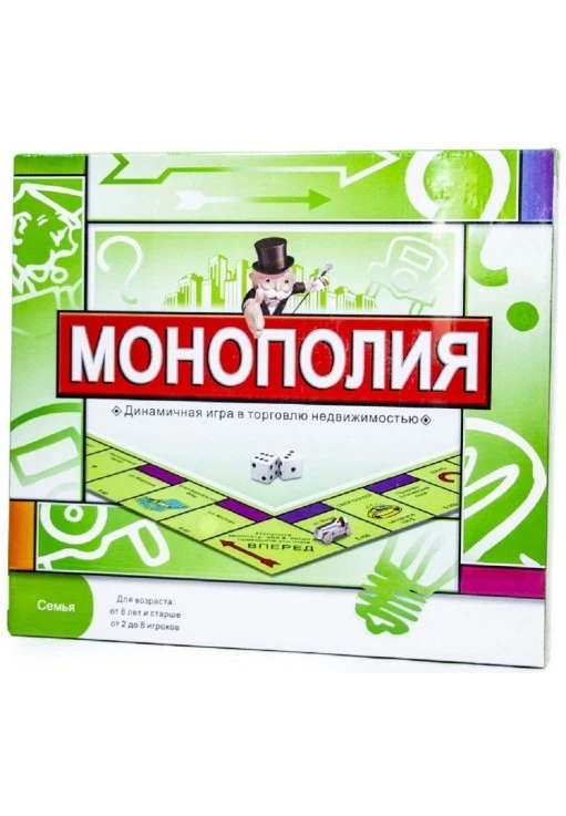 Интерактивные игры Nova 0112R