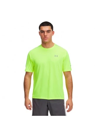 Футболка Under Armour UA Tech Utility SS