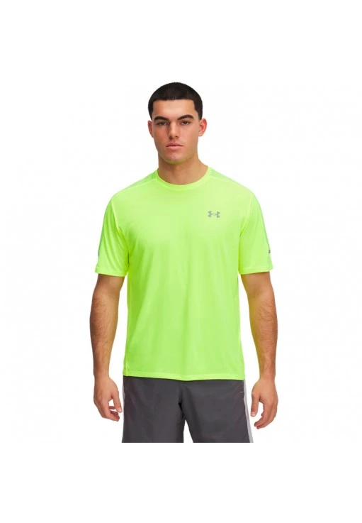Футболка Under Armour UA Tech Utility SS