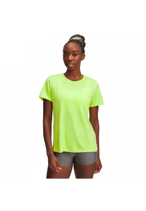Tricou Under Armour Tech SSC - Twist