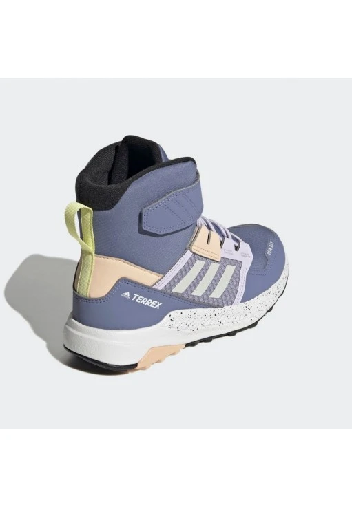 Ботинки Adidas TERREX TRAILMAKER H