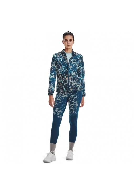 Ветровка Under Armour UA STORM OUTRUN COLD JACKET