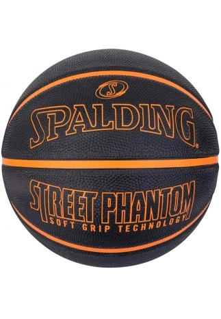 Мяч баскетбольный Spalding Phantom