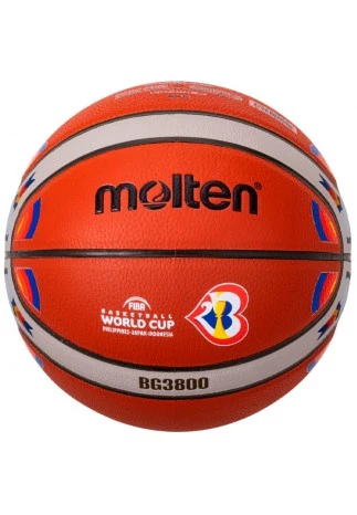 Мяч баскетбольный Molten FIBA World Cup