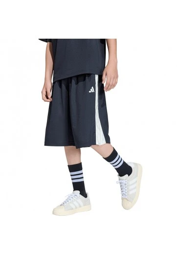 Шорты Adidas STADIUM SHORT