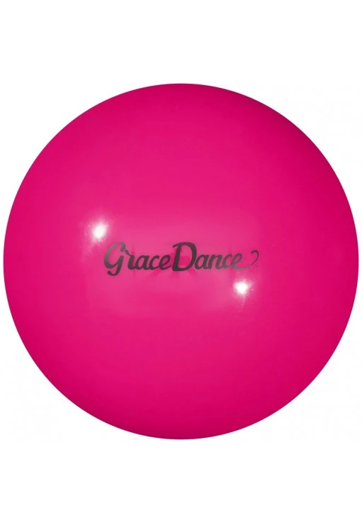 Мяч гимнастический Grace Dance Rhythmic gymnastics ball