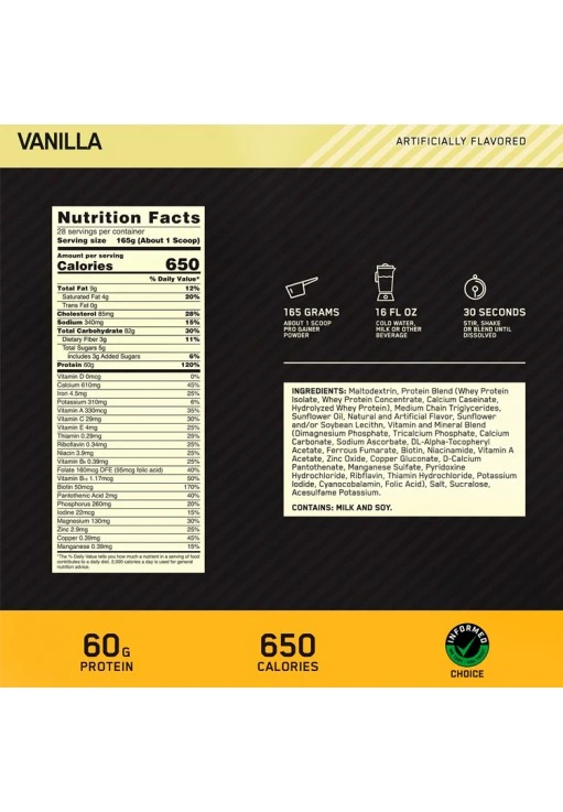 Гейнер Optimum Nutrition Gold Standard Gainer Vanilla Ice Cream 10.29lb