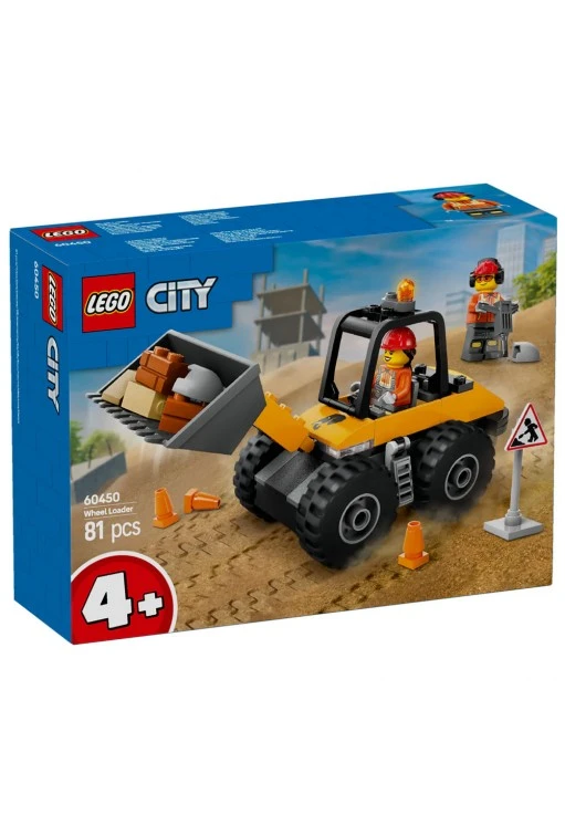 Конструктор Lego 60450