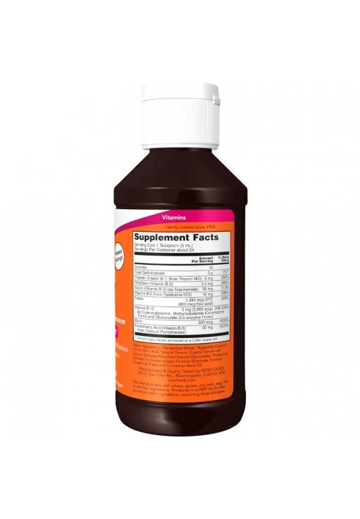 Витамины Now Foods Ultra B-12