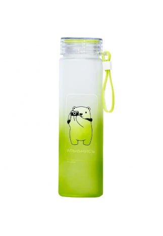 Sticla SVOBODA VOLI Water bottle 