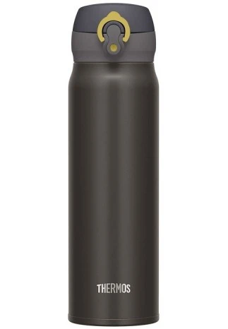 Cana termos Thermos 130055
