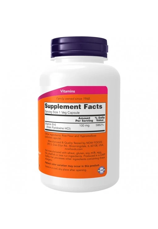 Витамины Now Foods B-6