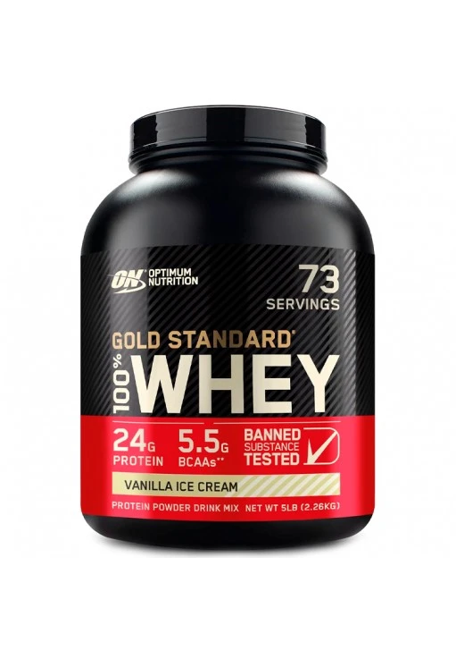 Proteine din zer Optimum Nutrition Gold Standard 100% WHEY Vanilla Ice Cream 5lb