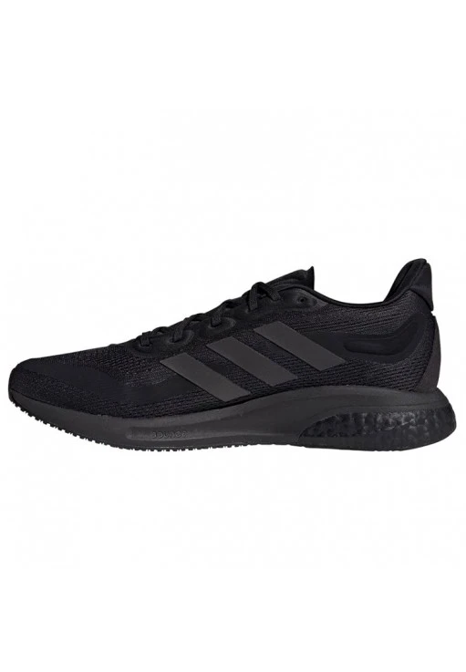 Кроссовки Adidas SUPERNOVA M