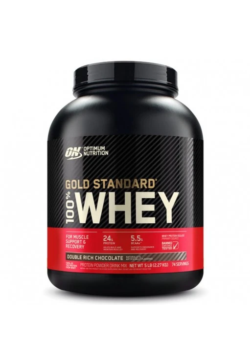 Сывороточный протеин Optimum Nutrition ON 100% WHEY GOLD DBL RICH CHOCOLATE 5LB