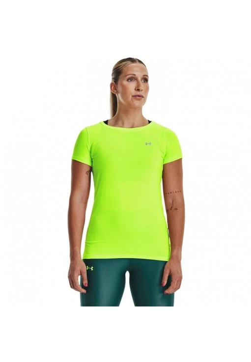 Tricou Under Armour UA HG ARMOUR SS