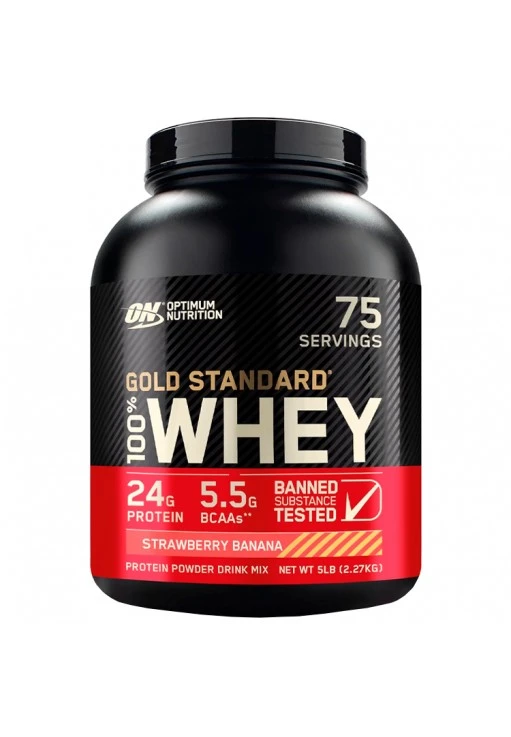 Proteine din zer Optimum Nutrition Gold Standard 100% WHEY Strawberry Banana 5lb