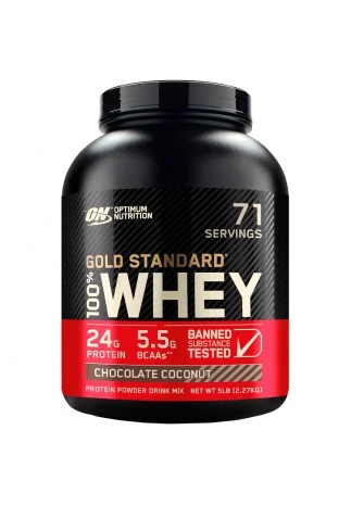 Proteine din zer Optimum Nutrition Gold Standard 100% WHEY Chocolate Coconut 5lb