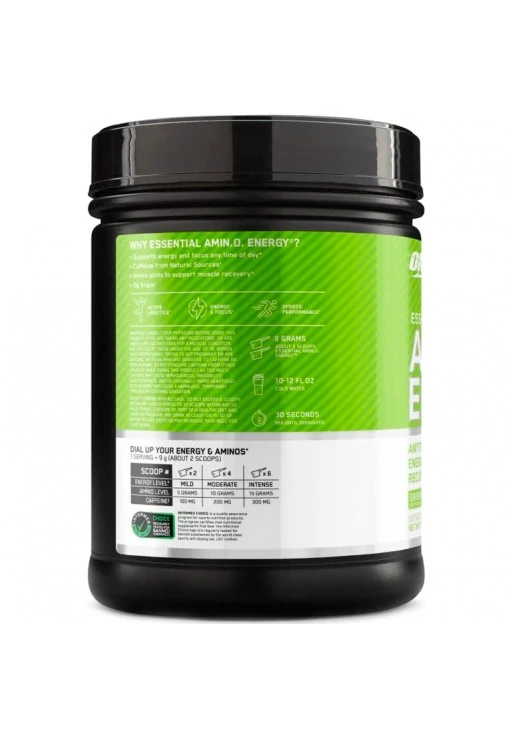 Аминокислоты Optimum Nutrition ESSENTIAL AMIN.O. ENERGY, Green Apple, 1.29lb