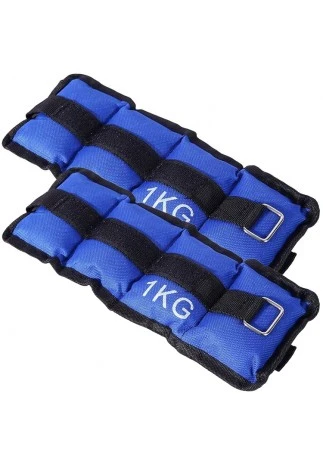 Утяжелители 2x1 кг (пара) inSPORTline 237-1268/102622