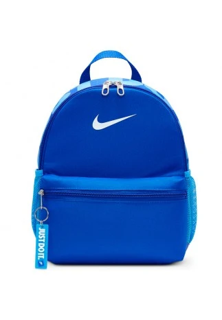 Рюкзак Nike Brasilia