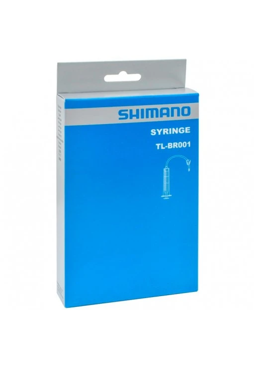 Ключи SHIMANO KIT SERINGA TL-BR001