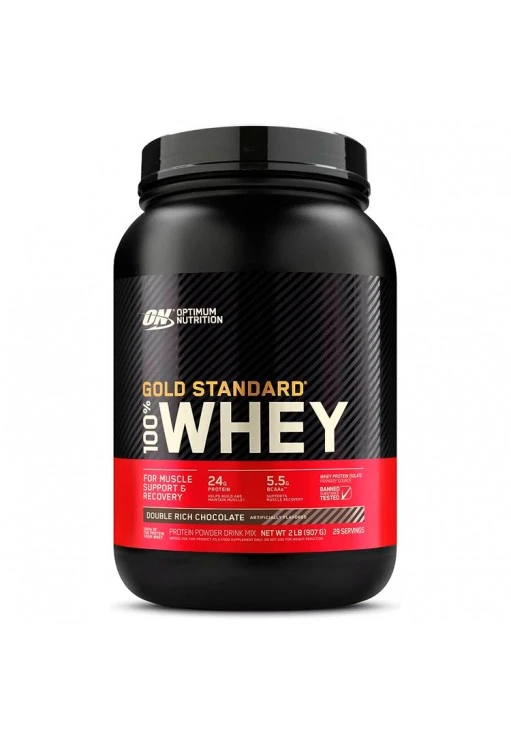 Proteine din zer Optimum Nutrition ON 100% WHEY GOLD DBL RICH CHOCOLATE 2LB