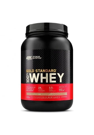 Proteine din zer Optimum Nutrition Mocha Cappuccino
