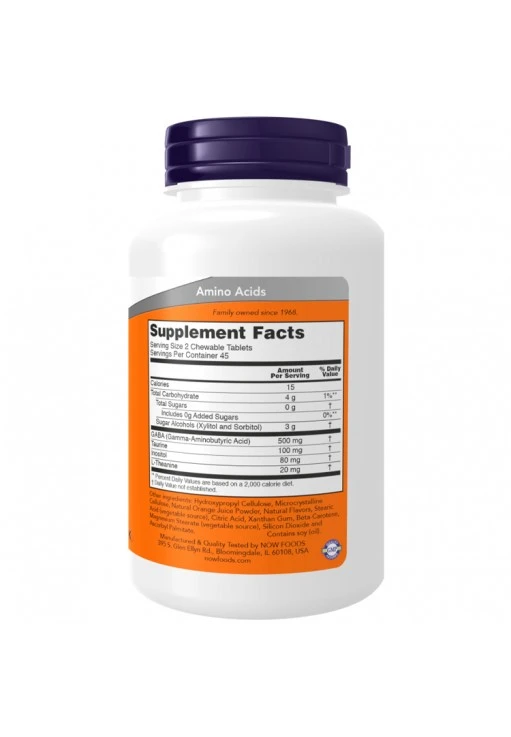 Витамины Now Foods GABA Orange Flavor Chewable Tablets