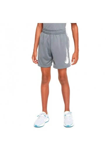 Шорты Nike B NK DF MULTI SHORT HBR