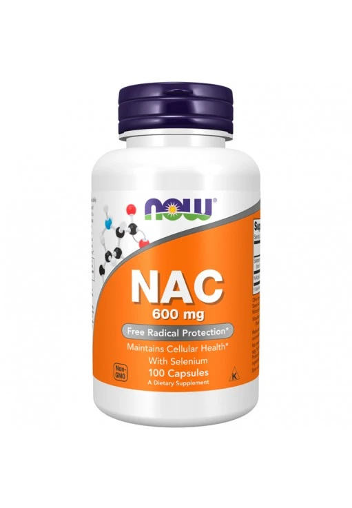 Витамины Now Foods NAC-ACETYL CYSTEINE 