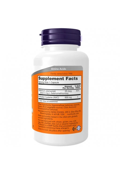 Витамины Now Foods NAC-ACETYL CYSTEINE 