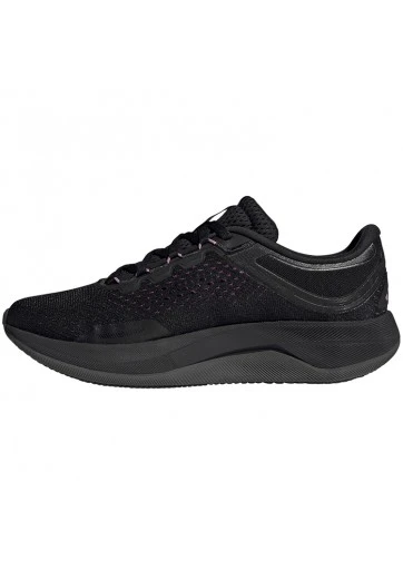 Кроссовки Adidas TREADSPEED