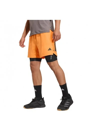Шорты Adidas D4T POWER 3 STRIPES