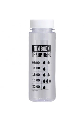 Sticla SVOBODA VOLI Water bottle 
