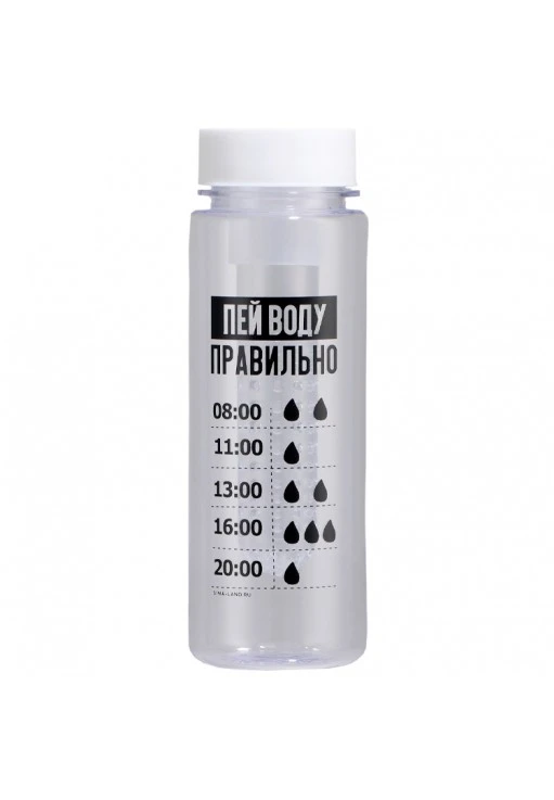 Sticla SVOBODA VOLI Water bottle 