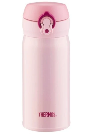 Termos p/u bauturi Thermos JNL-352-CP