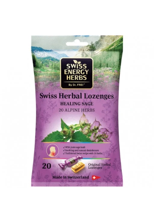Витамины Swiss Energy 20 herbs SALVIE