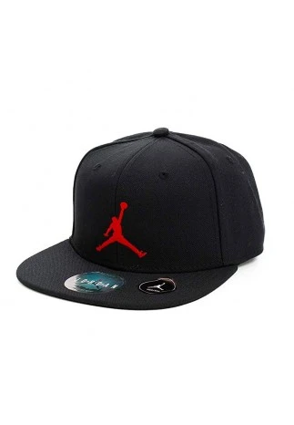 Chipiu Nike JAN JUMPMAN SNAPBACK