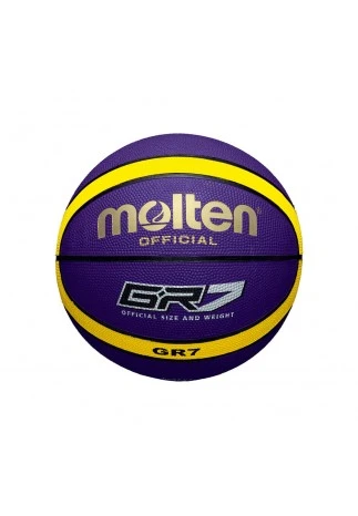Мяч баскетбольный Molten BGR8