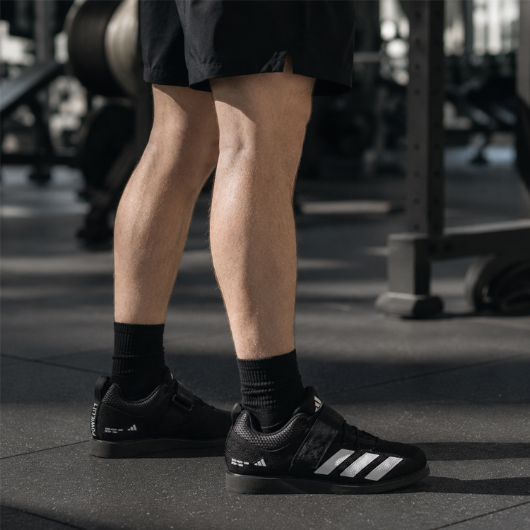 Comanda Pantofi de haltere Adidas Powerlift 5 in web magazinul